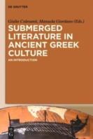 An Introduction