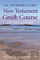 An Introductory New Testament Greek Course