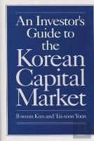 An Investor'S Guide To The Korean Capital Market