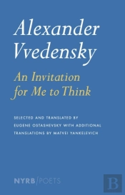 An Invitation For Me To Think