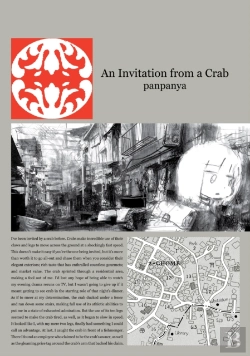 Bertrand.pt - An Invitation From A Crab