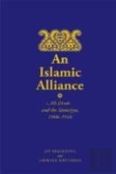 An Islamic Alliance