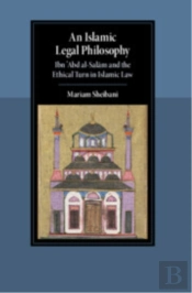 An Islamic Legal Philosophy