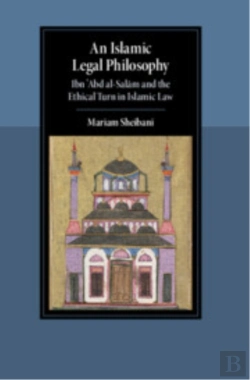 Bertrand.pt - An Islamic Legal Philosophy
