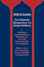 An Islamic Response To Imperialism