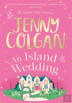 Bertrand.pt - An Island Wedding