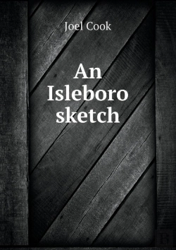 Bertrand.pt - An Isleboro Sketch