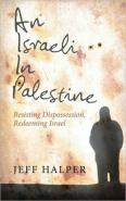 An Israeli In Palestine