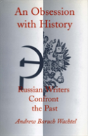 An Obsession With History
