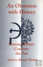 An Obsession With History