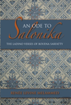 Bertrand.pt - An Ode To Salonika