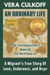 An Ordinary Life