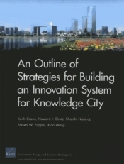 An Outline Of Strategies For Building An Innovation System For Knowledge City
