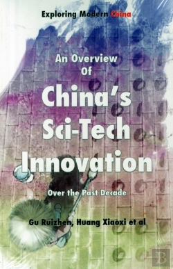 Bertrand.pt - An Overview Of China'S Sci-Tech Innovation Over The Past Decade