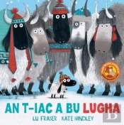 An T-Iac A Bu Lugha