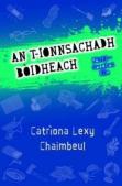 An T-Ionnsachadh Boidheach Pairt 3 - Saoghal Eile