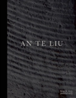 Bertrand.pt - An Te Liu