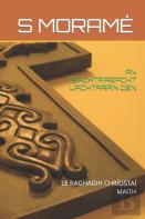 An Teachtaireacht Uachtarain Den