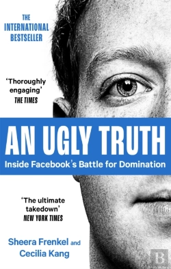 Bertrand.pt - An Ugly Truth