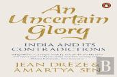 An Uncertain Glory