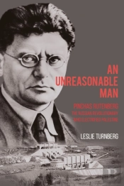 An Unreasonable Man