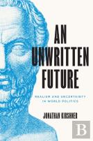 An Unwritten Future