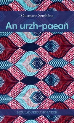 Bertrand.pt - An Urzh-Paean - Danevell