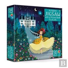 An Usborne Jigsaw With A Picture Book Cinderella