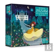 An Usborne Jigsaw With A Picture Book Cinderella