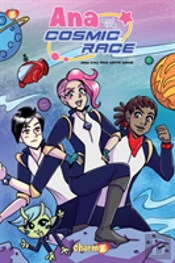 Ana And The Cosmic Race #1