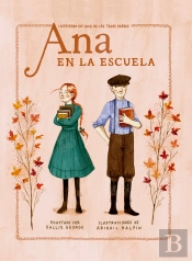 Ana En La Escuela