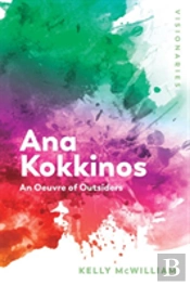 Ana Kokkinos