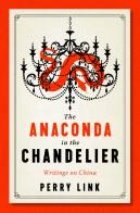 Anaconda In The Chandelier