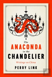 Anaconda In The Chandelier
