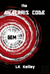 Anaerris Code