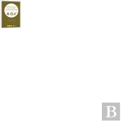 Analisis Sobre El Destino De Aceite De Orujo A La Elaboracion De Biocombustibles