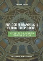 Analogical Reasoning In Islamic Jurisprudence