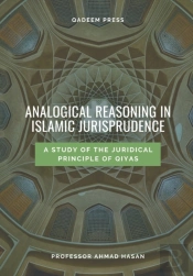 Analogical Reasoning In Islamic Jurisprudence
