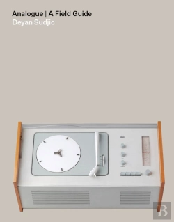 Bertrand.pt - Analogue