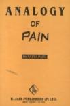 Analogy Of Pain