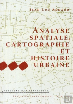 Bertrand.pt - Analyse Spatiale, Cartographie Et Histoire Urbaine