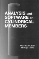 Analysis And Software Of Cylindrical Members