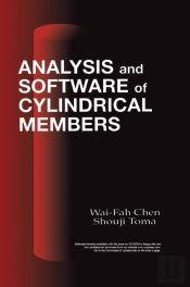 Analysis And Software Of Cylindrical Members