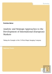 Analytic And Strategic Approaches To The Development Of International (European) Markets