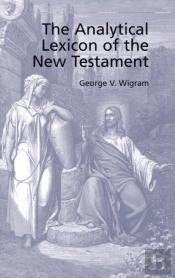 Analytical Greek Lexicon Of The New Testament