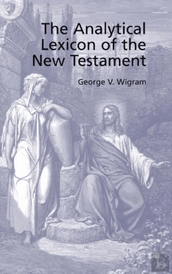 Bertrand.pt - Analytical Greek Lexicon Of The New Testament