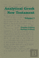 Analytical Greek New Testament