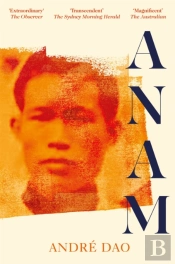 Anam