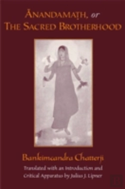 Bertrand.pt - Anandamath Or The Sacred Brotherhood