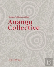 Anangu Collective